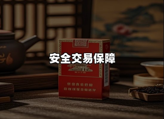 专业优势